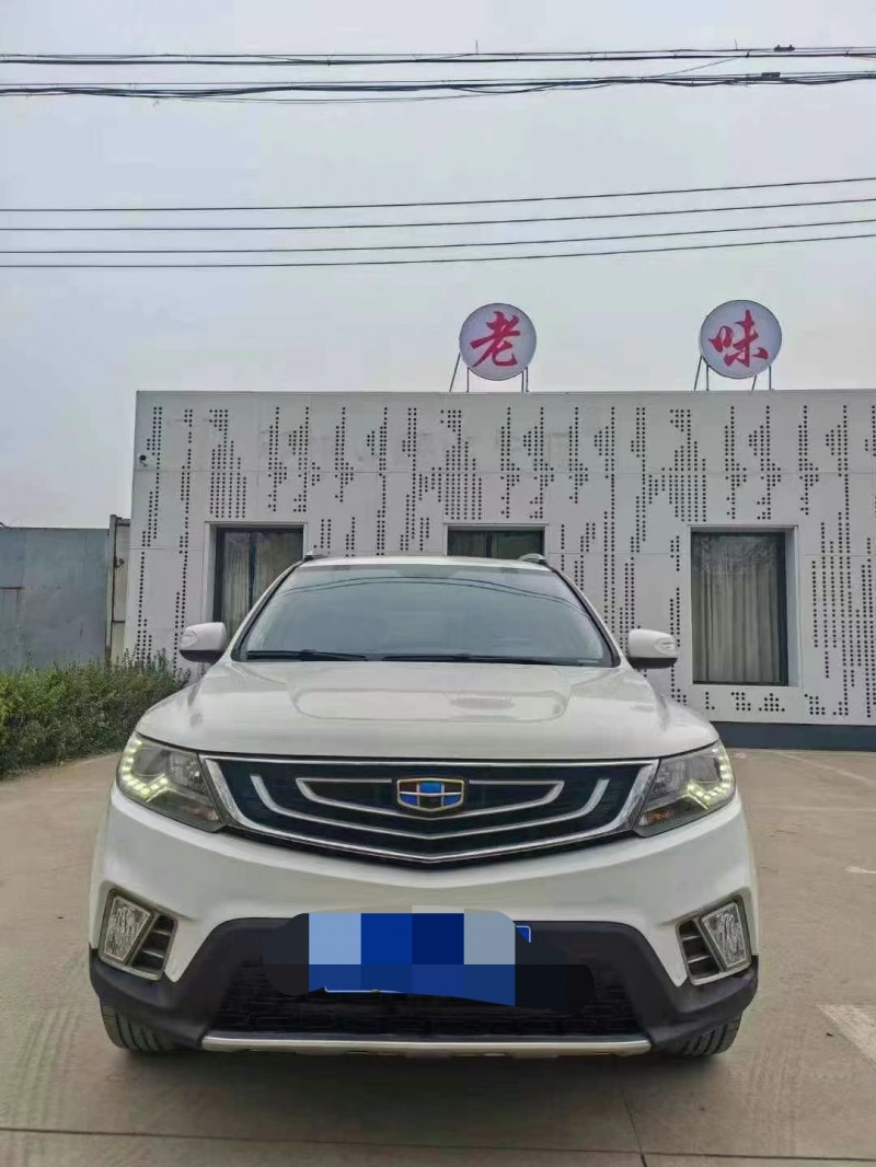 保定18年吉利远景1