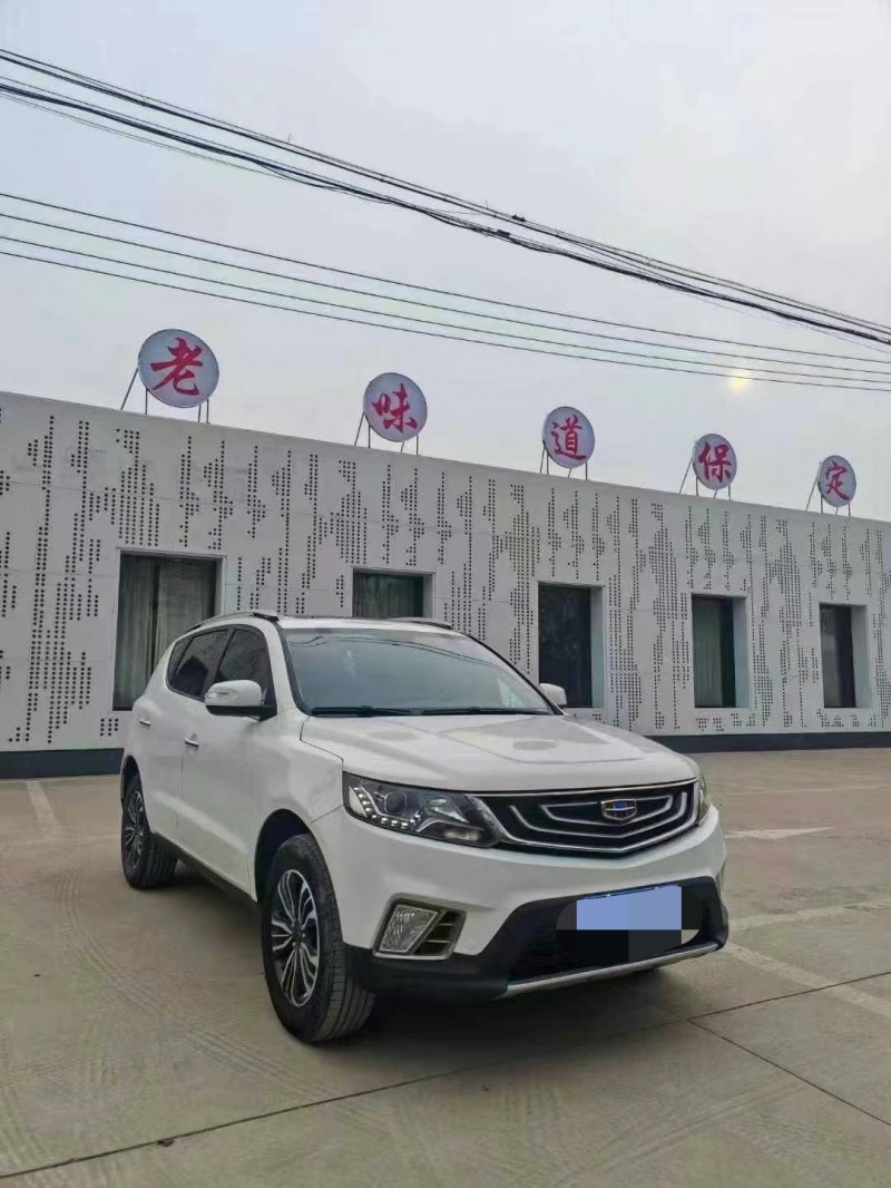 保定18年吉利远景3