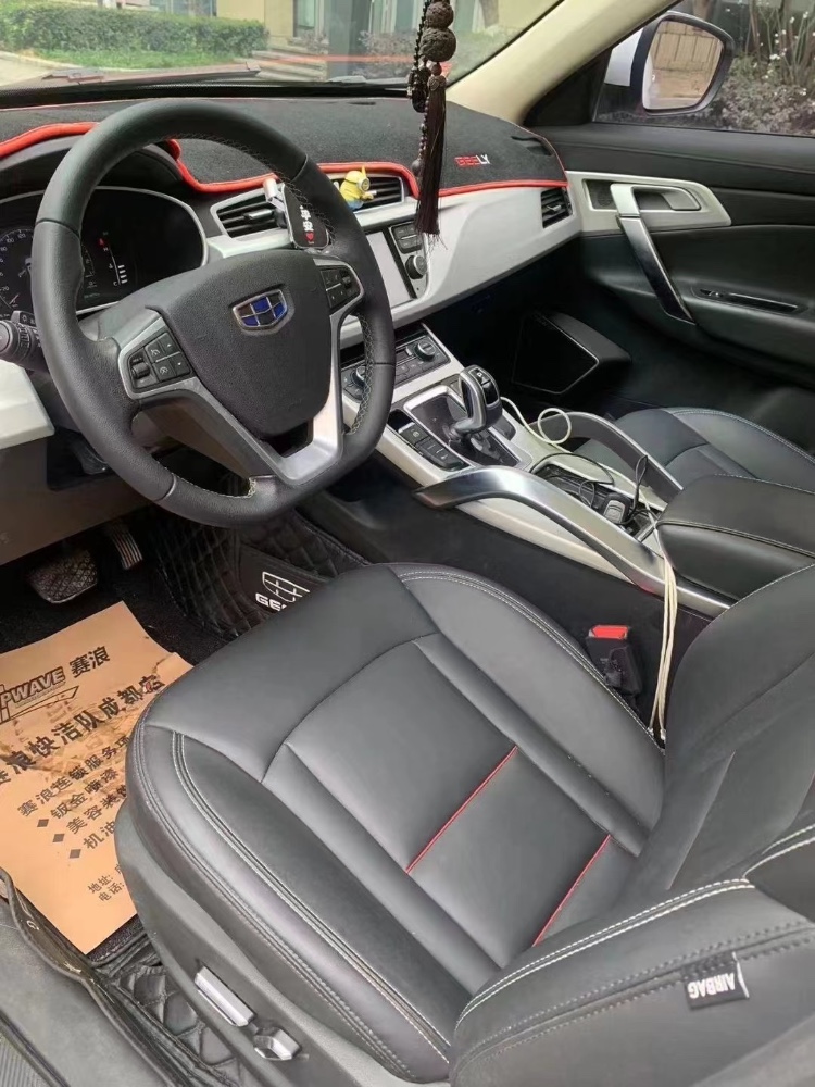 成都20年吉利博越4