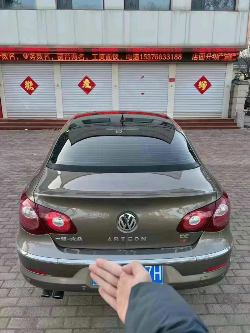 济宁11年大众CC4