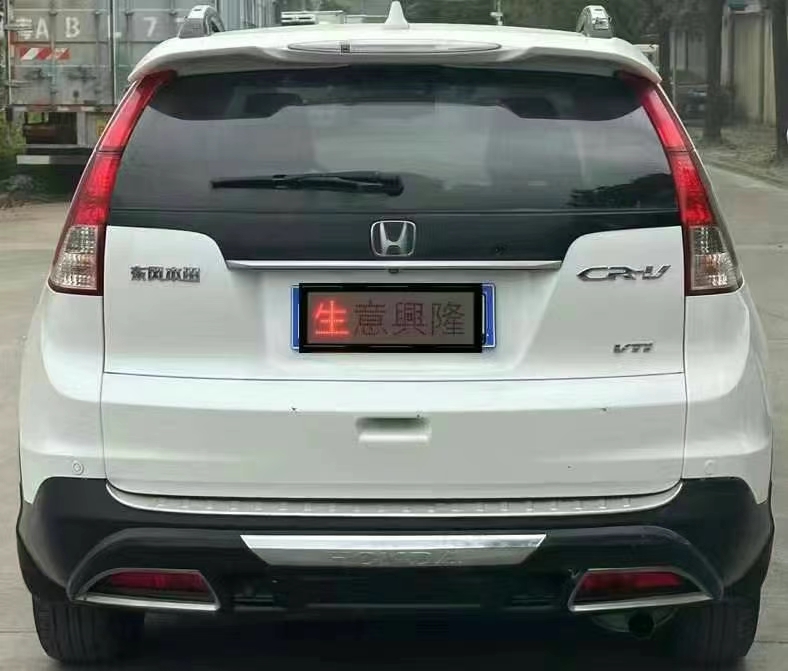 广州15年本田CRV5