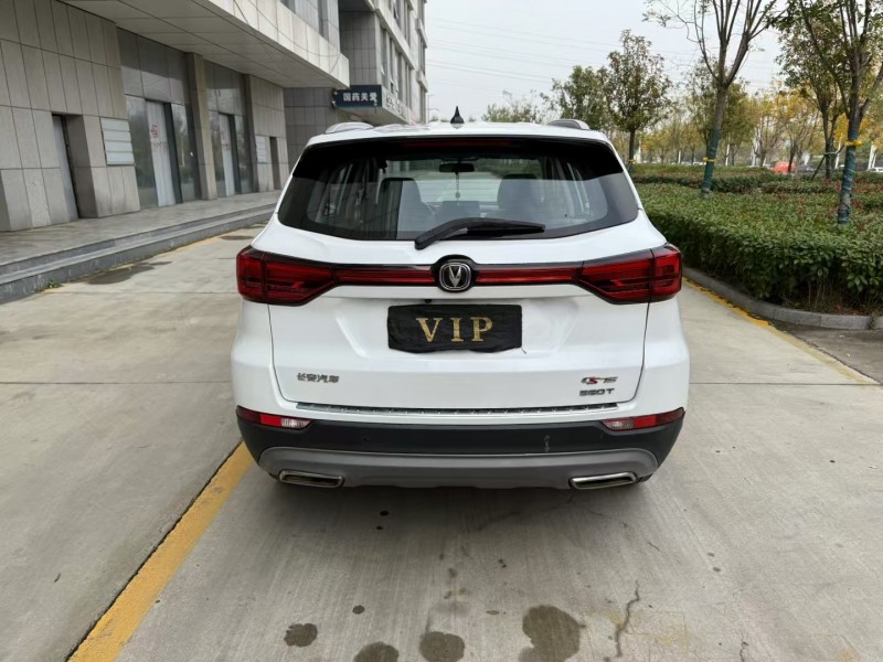 济宁21年长安汽车CS759