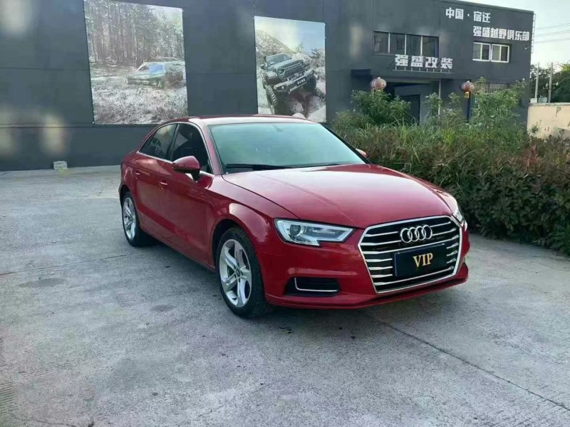 徐州20年奥迪A33