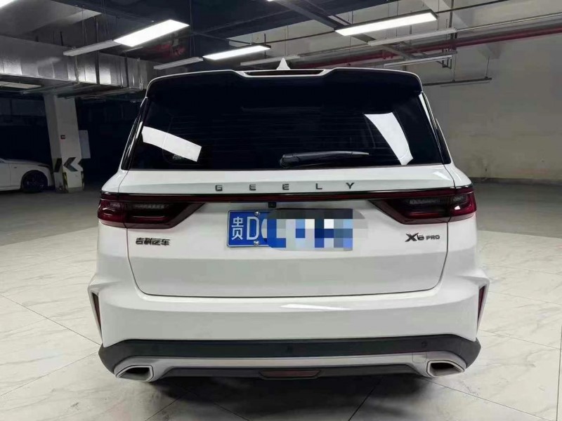 成都23年吉利远景2