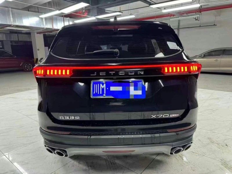 成都22年奇瑞捷途6