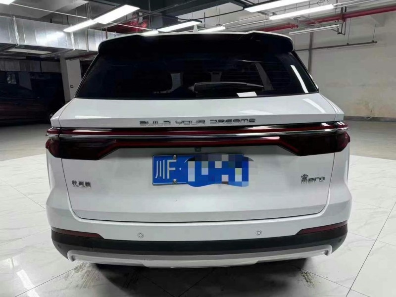 成都20年比亚迪宋4