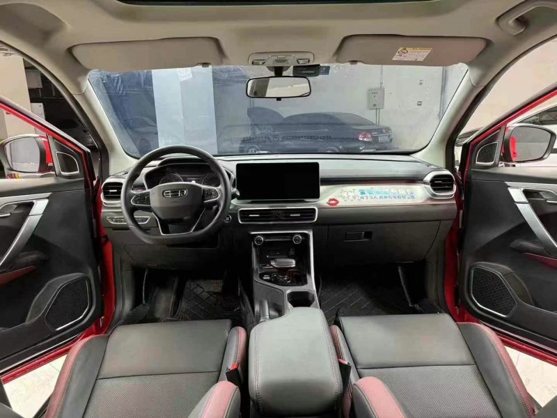 成都21年吉利缤越8