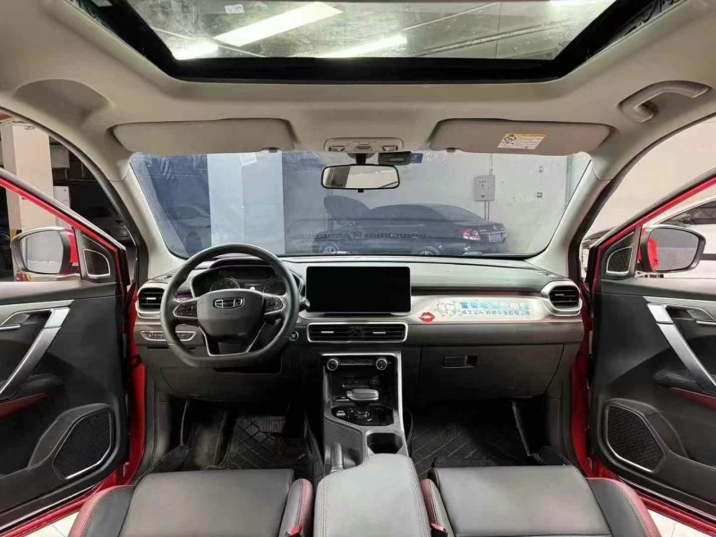 成都21年吉利缤越9