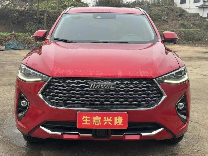 鄭州20年哈弗F71