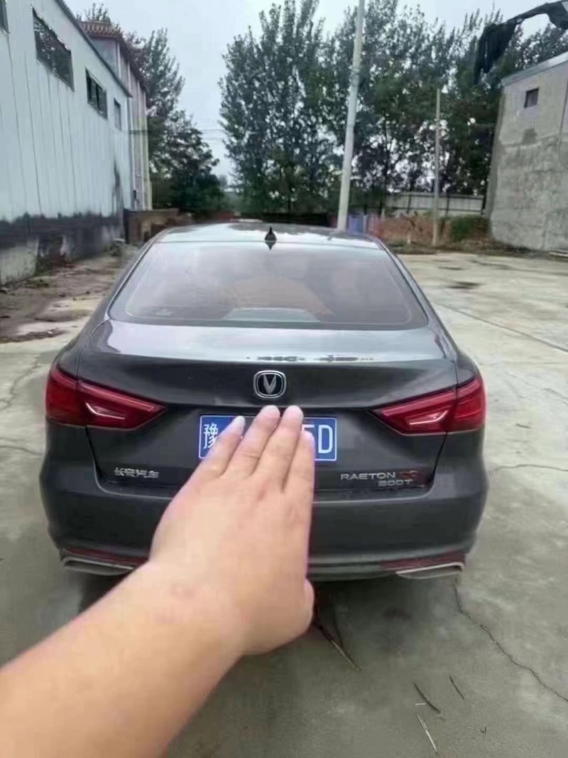 菏泽21年长安汽车锐程6