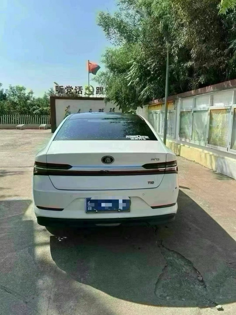 潍坊19年比亚迪秦5