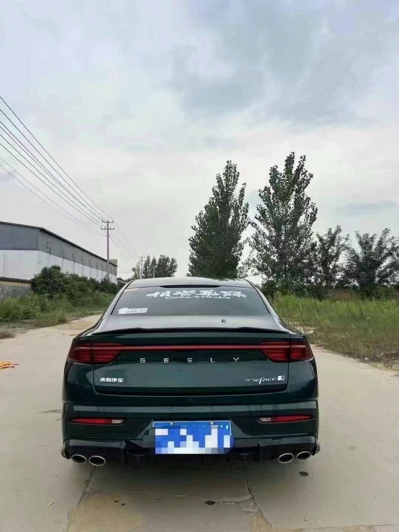 菏泽23年吉利帝豪3