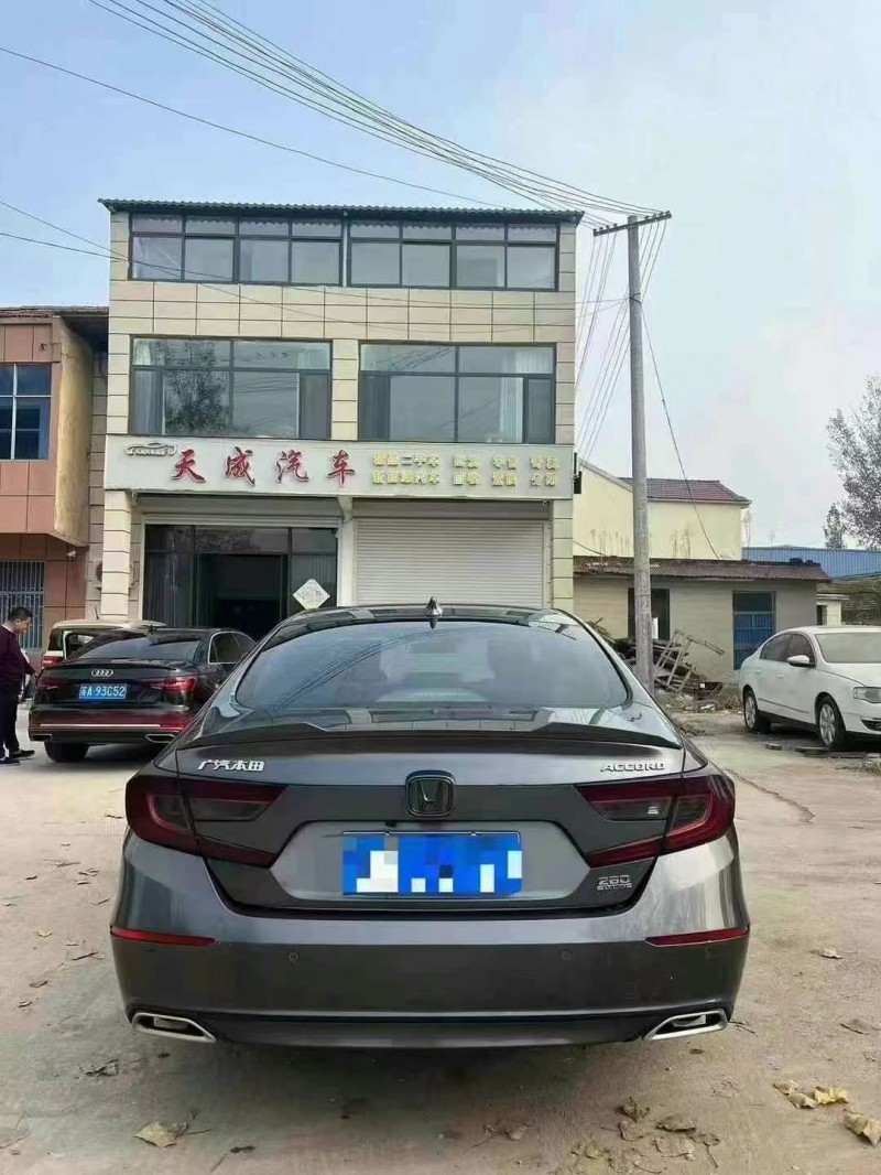 菏泽21年本田雅阁4