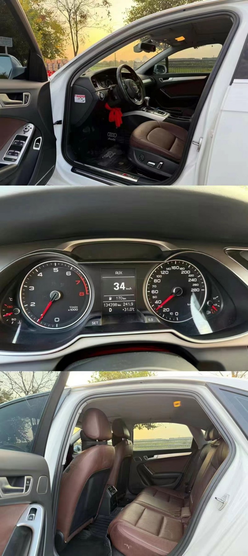 廊坊16年奥迪A4L4