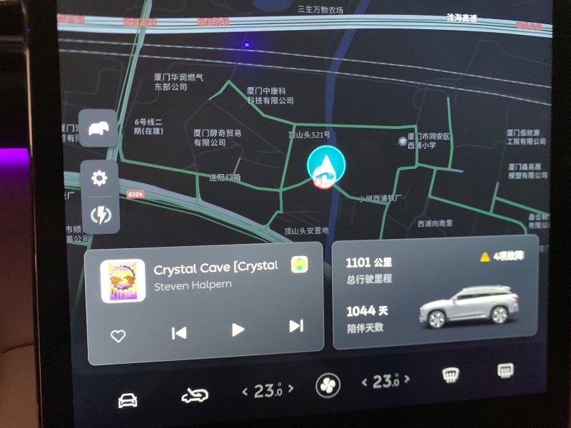 廈門21年蔚來ES67