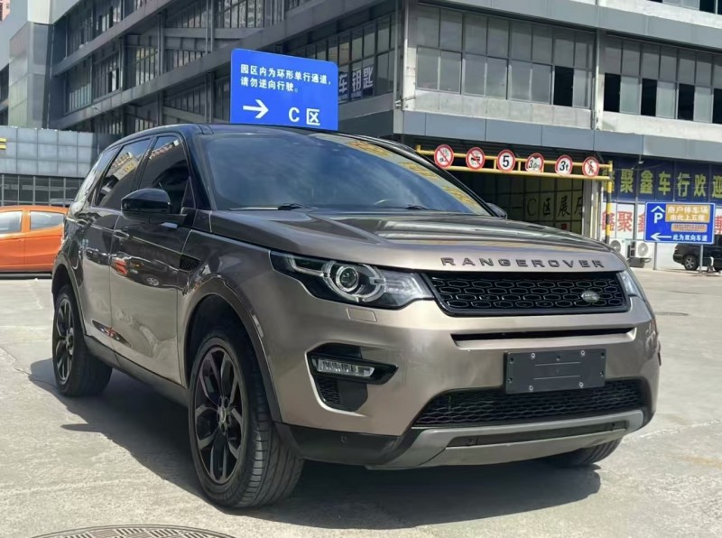 济宁17年路虎发现神行2