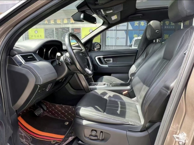 济宁17年路虎发现神行5