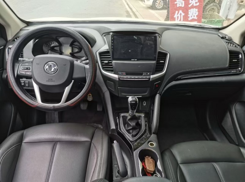 济宁20年东风ax74