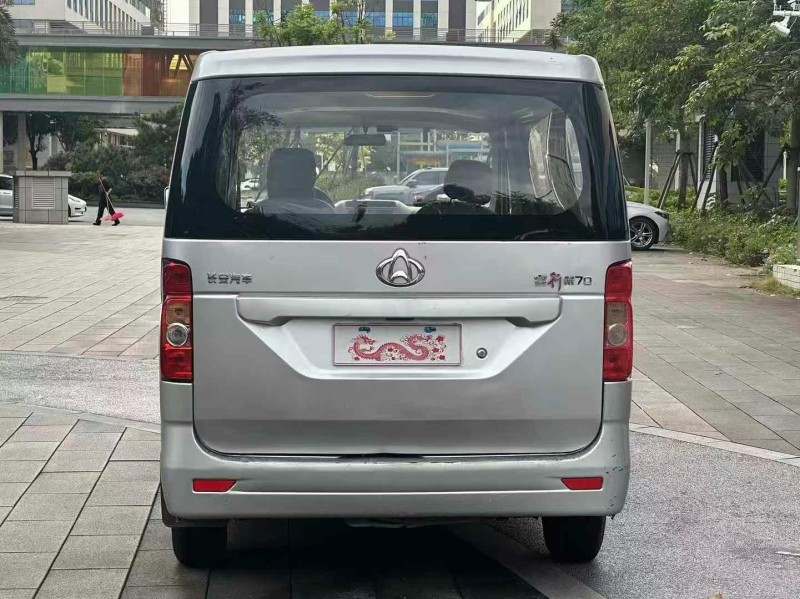 佛山18年长安汽车睿行9