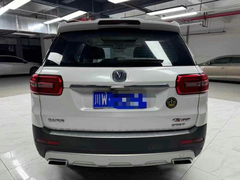 成都17年长安汽车CS954