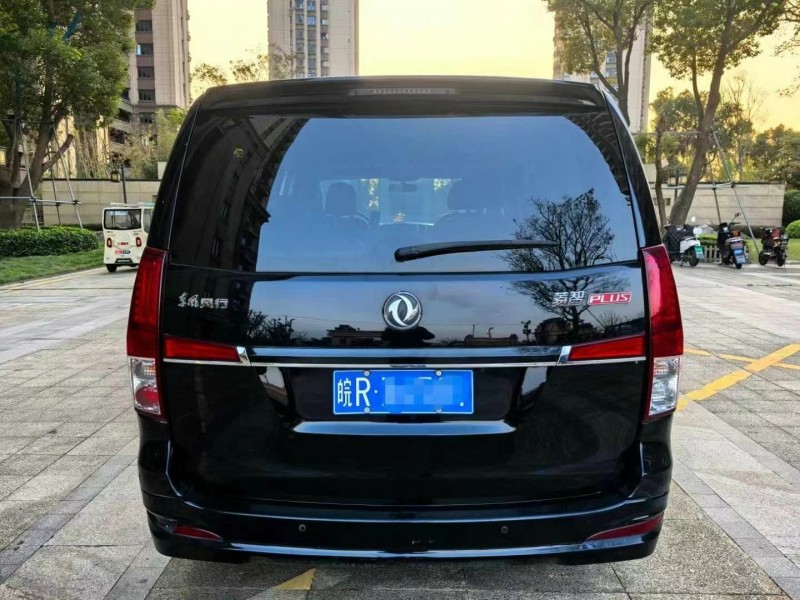 蘇州21年東風菱智9