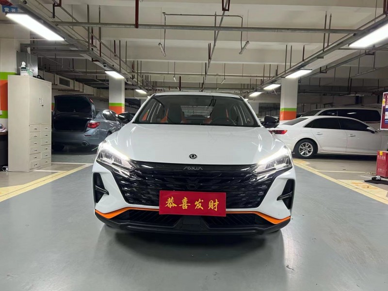 成都24年东风奕炫1