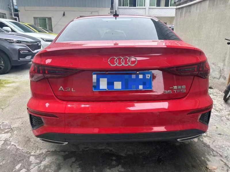 成都21年奥迪A36