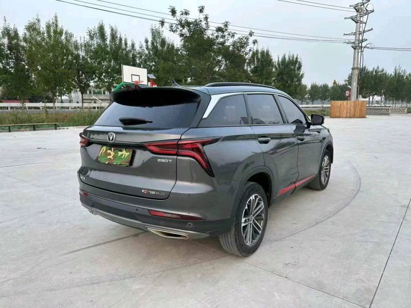 徐州20年长安汽车CS758