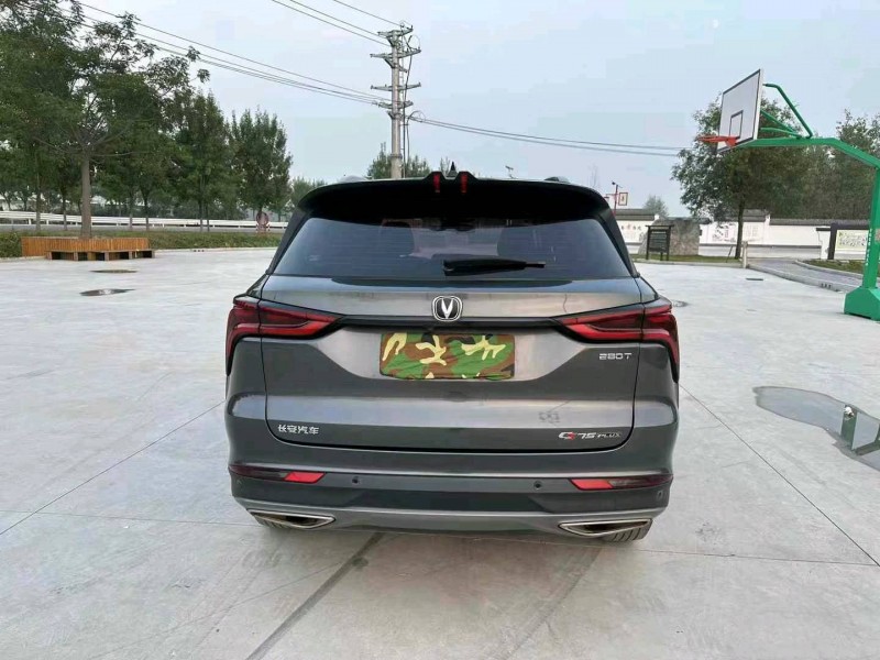 徐州20年长安汽车CS759