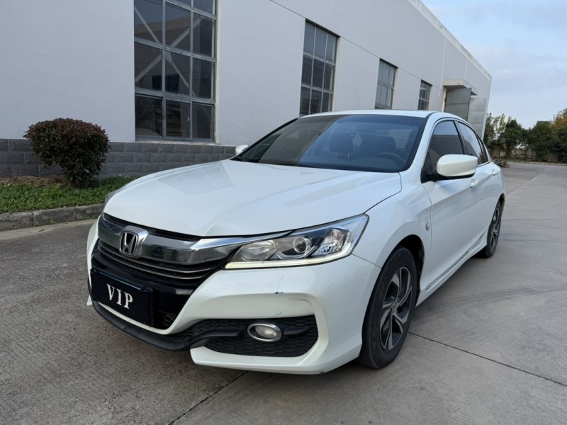 盐城16年本田雅阁2