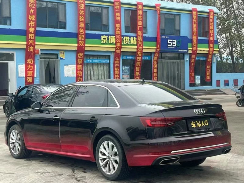 菏泽20年奥迪A4L8