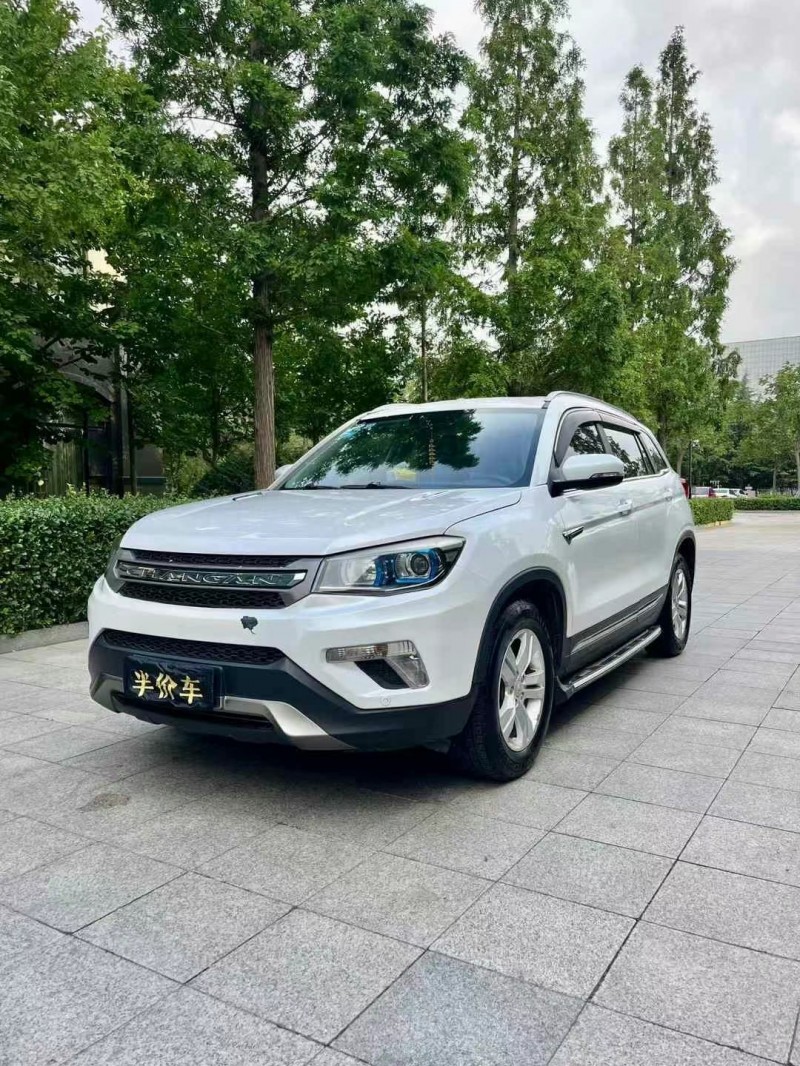 煙臺16年長安汽車CS752