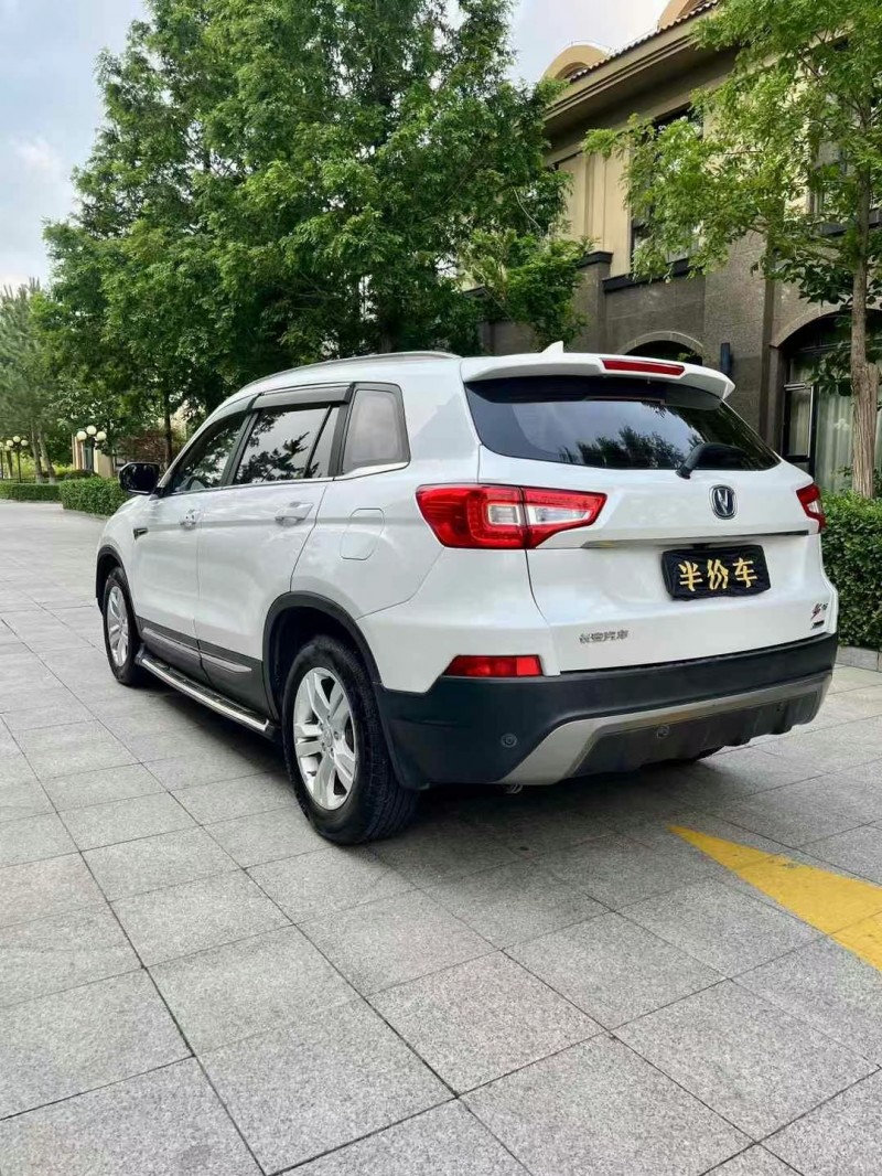 煙臺16年長安汽車CS755