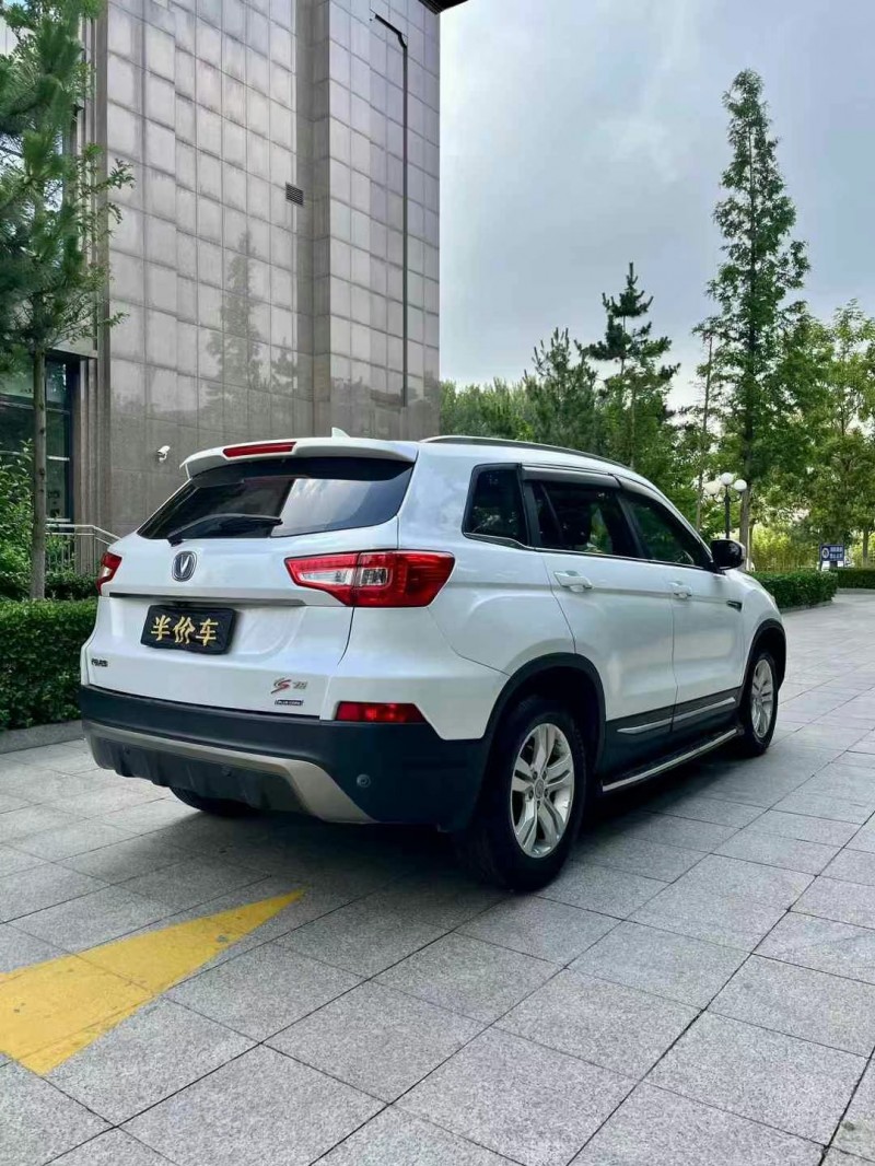 煙臺16年長安汽車CS756