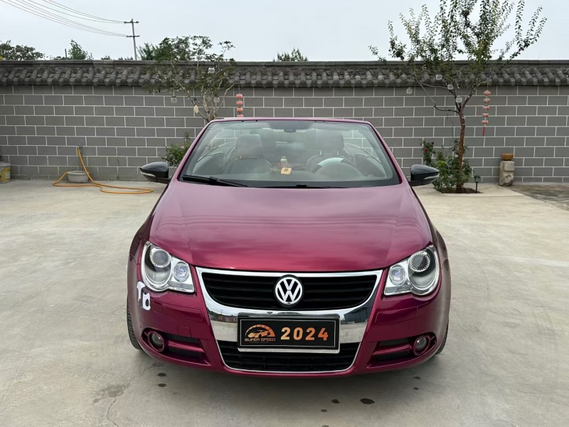 徐州10年大众EOS1