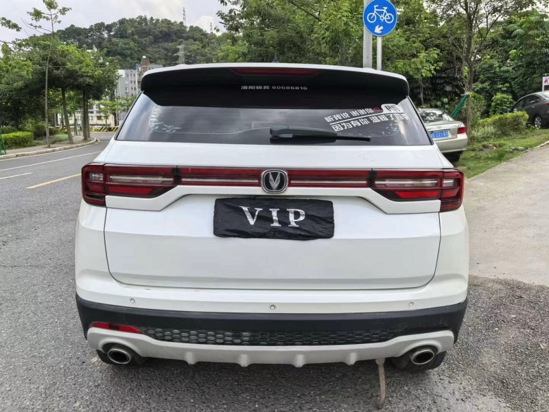 广州20年长安汽车CS355