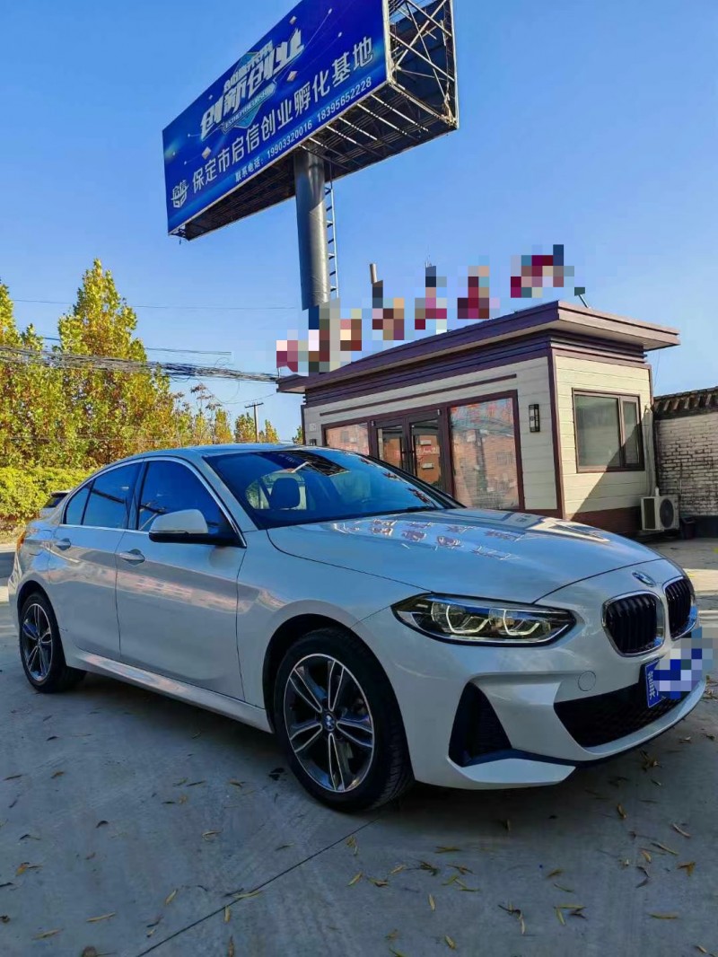 保定23年宝马1系3