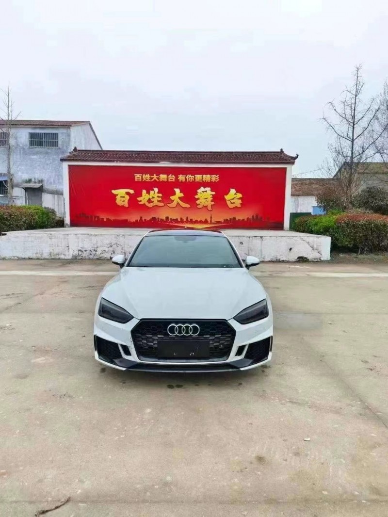 徐州20年奥迪A51