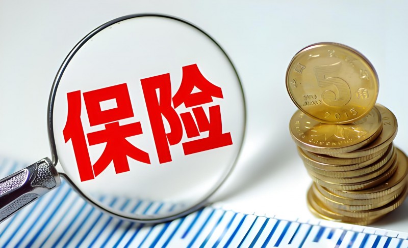抵押車保險貴不貴 抵押車保險費用真的貴嗎