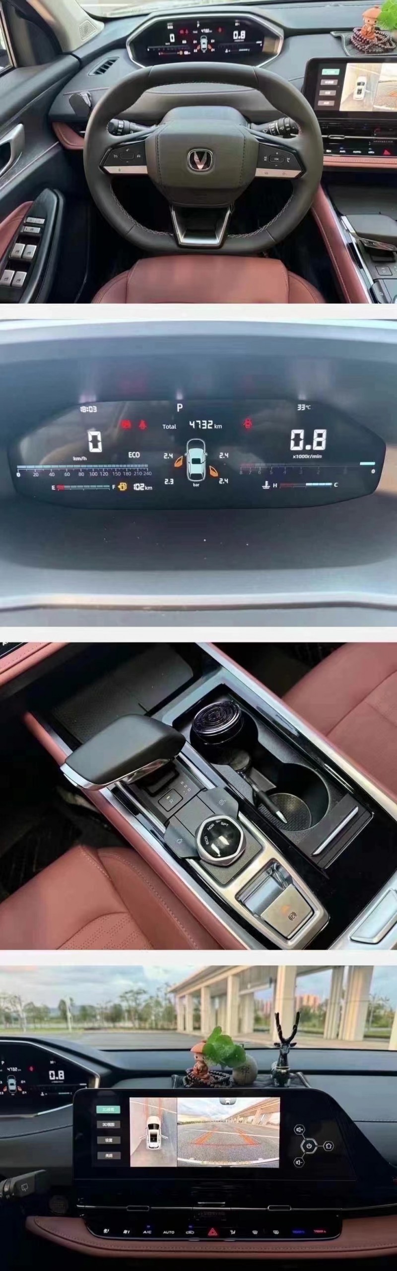 湛江24年长安汽车CS555