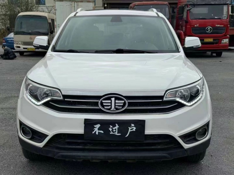 济宁17年一汽森雅R71