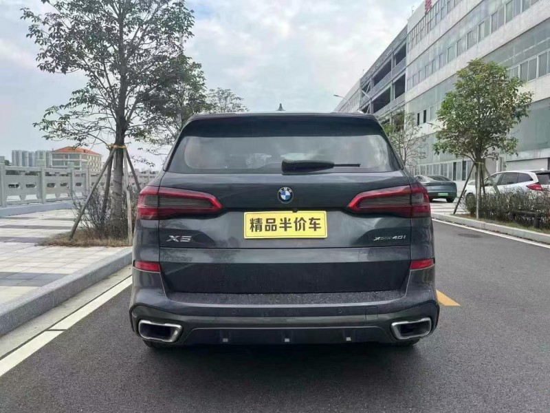 广州20年宝马X59