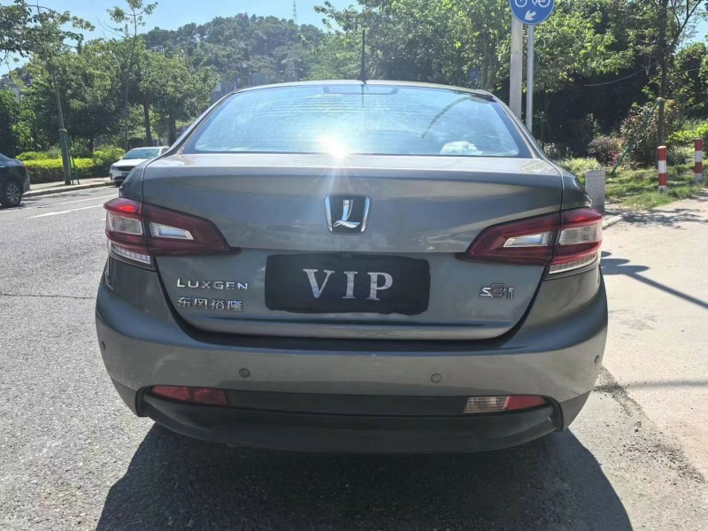 广州17年纳智捷锐35
