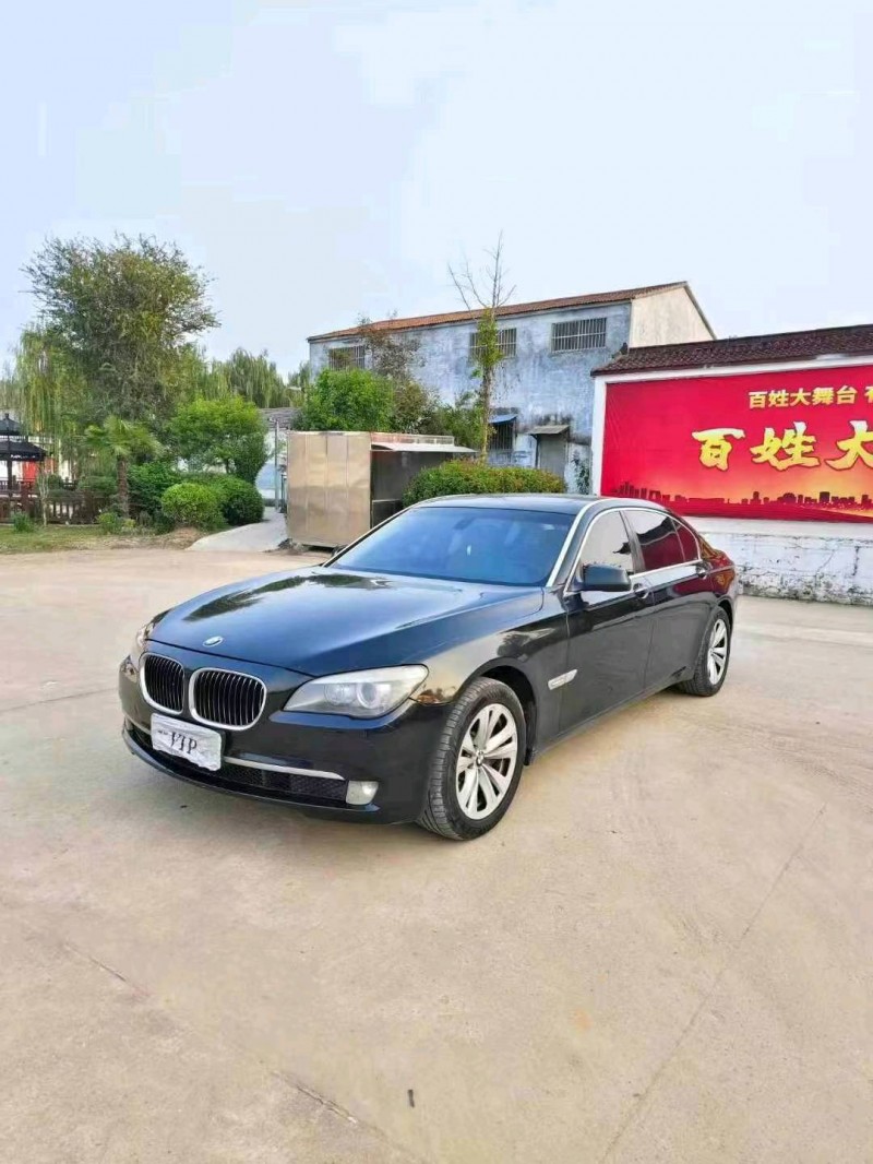 徐州10年宝马7系2