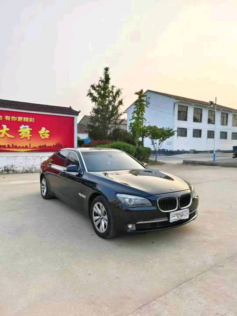 徐州10年宝马7系3