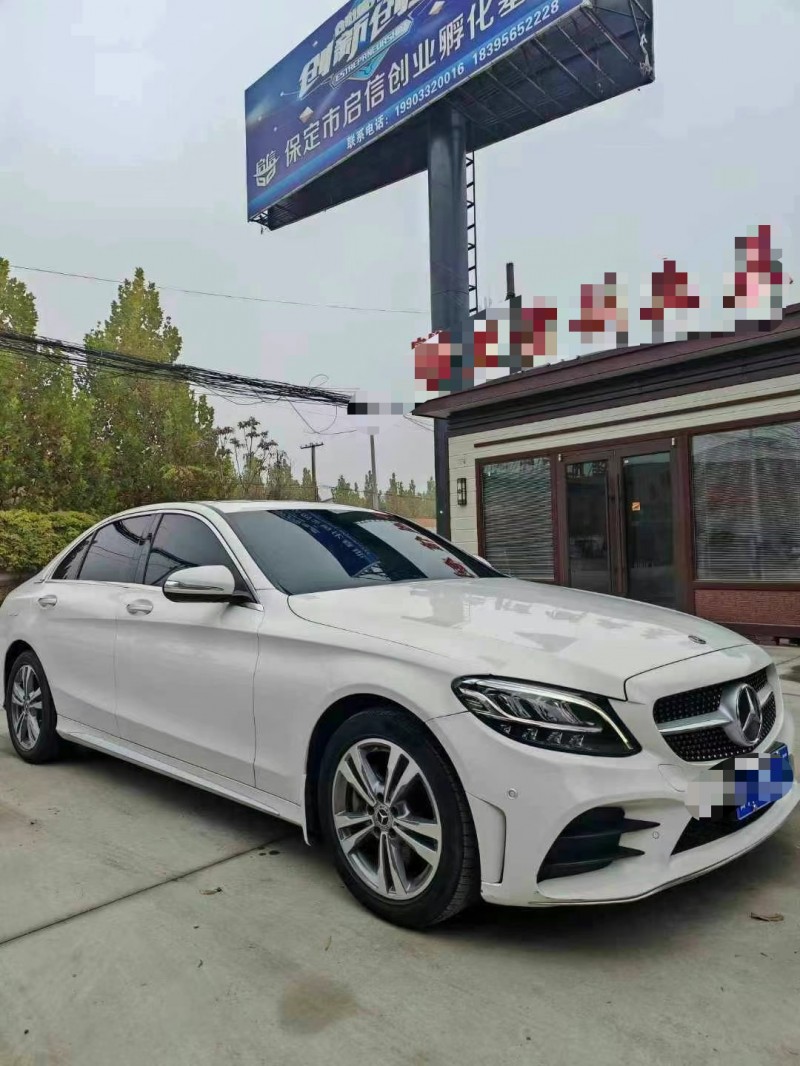 保定19年奔驰C3