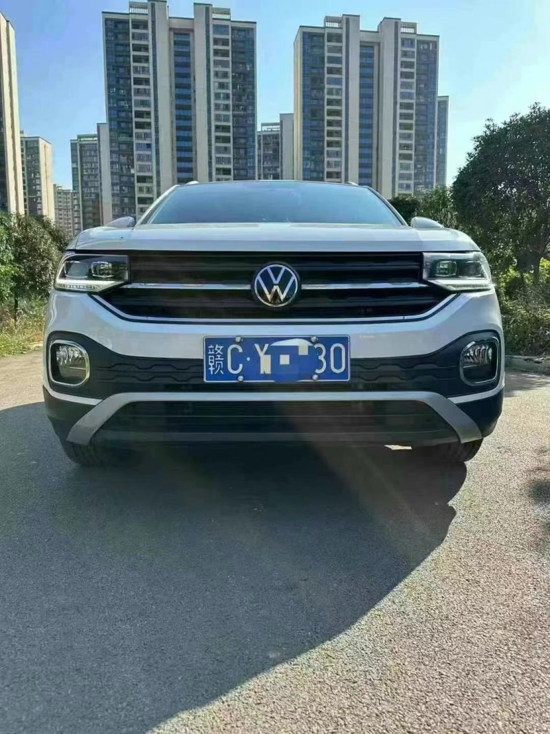 邵阳21年大众探影1