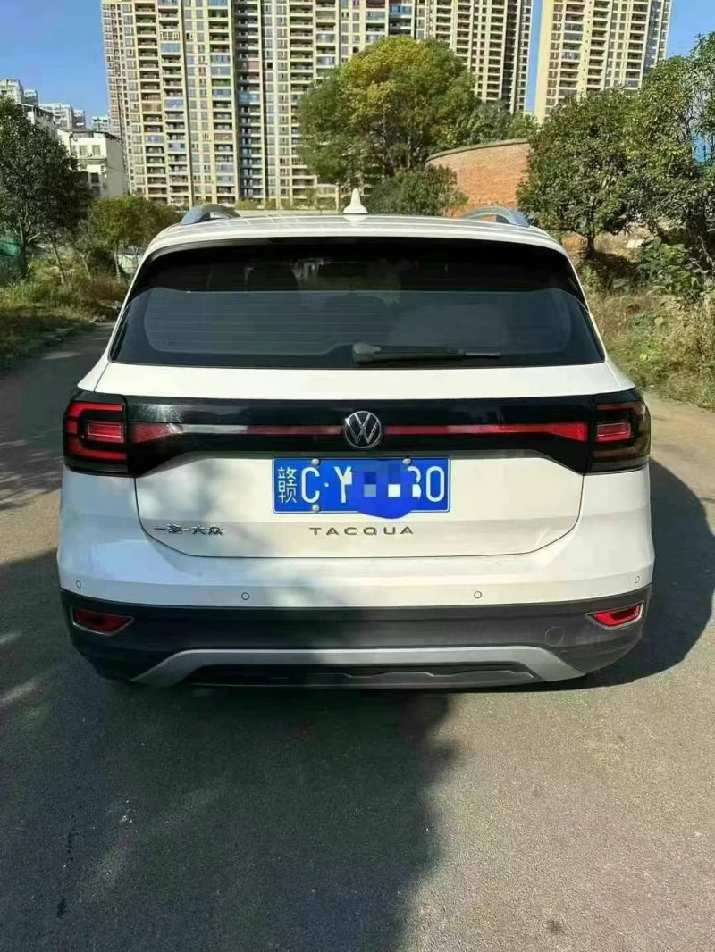 邵阳21年大众探影3