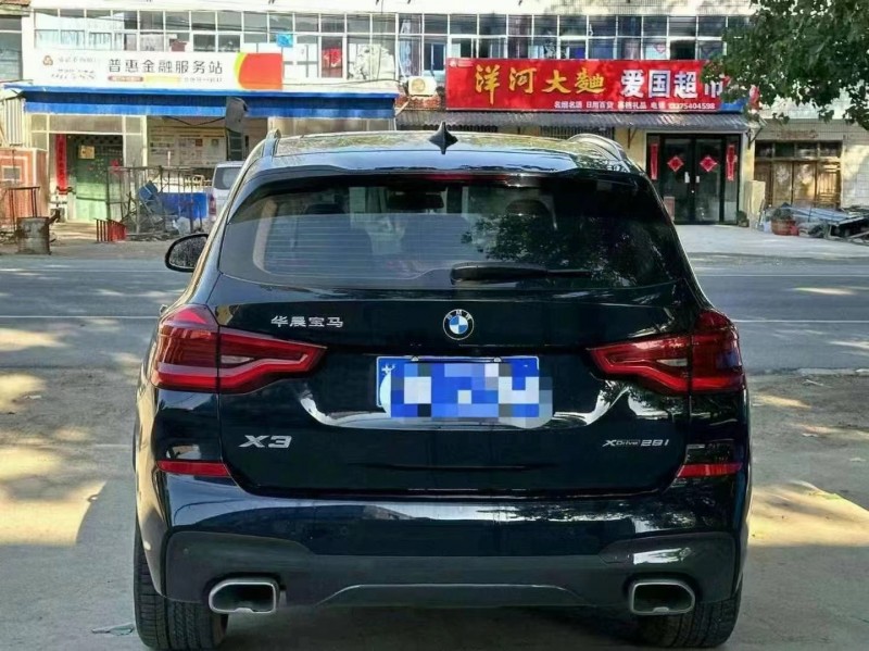 菏泽20年宝马X39