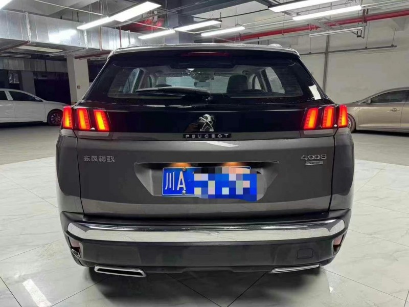 成都23年标致40083